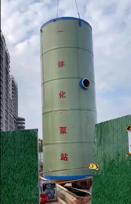 旌阳一体化泵站